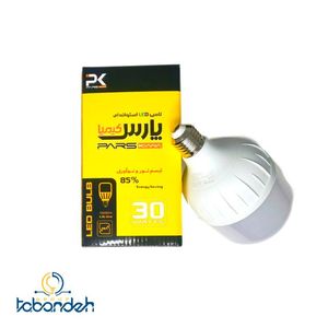 لامپ 30 وات LED استوانه ای پارس کیمیا